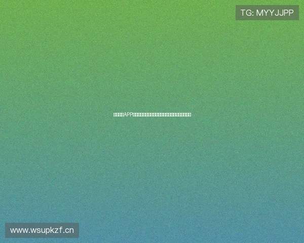 黑白体育APP苹果版下载指南，畅享极速体育赛事直播和比分更新